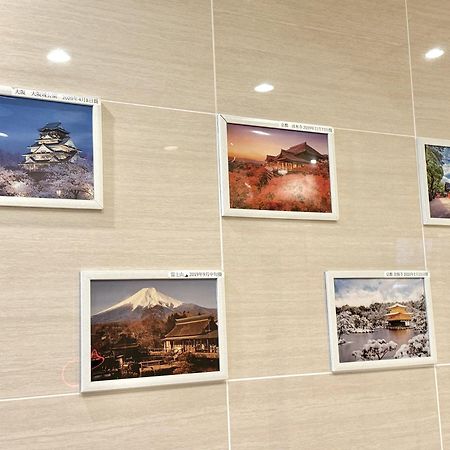 新建大人気黒門市場徒歩3分 道頓堀難波心斎橋徒步7分 日本橋駅徒歩5分東方レジデンス Oszaka Kültér fotó